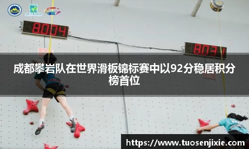 南宫NG28