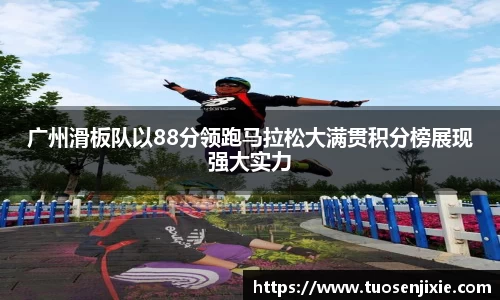 南宫NG28