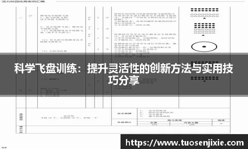 南宫NG28