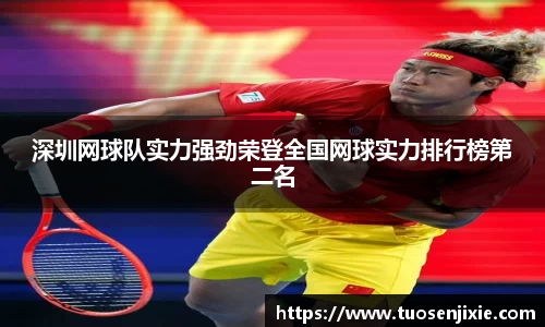 南宫NG28